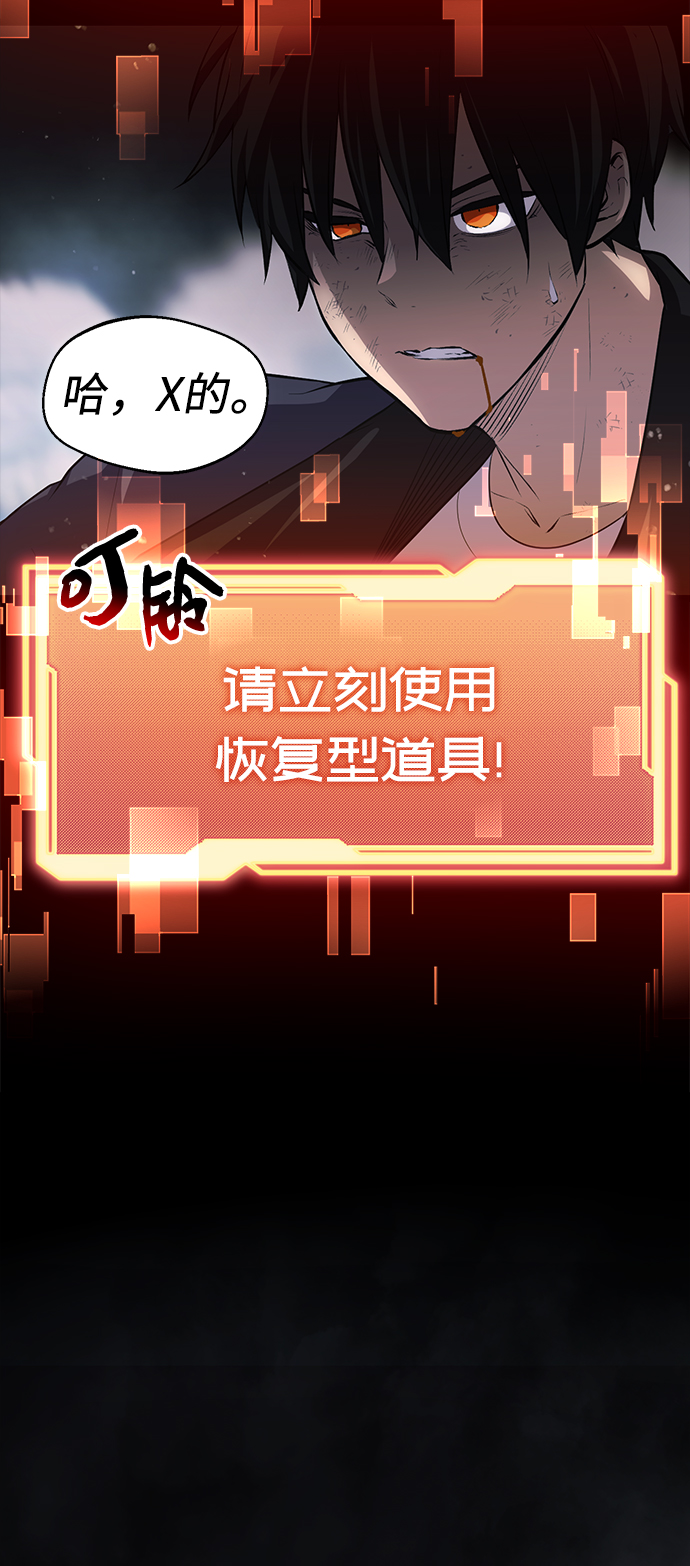 第 92 页