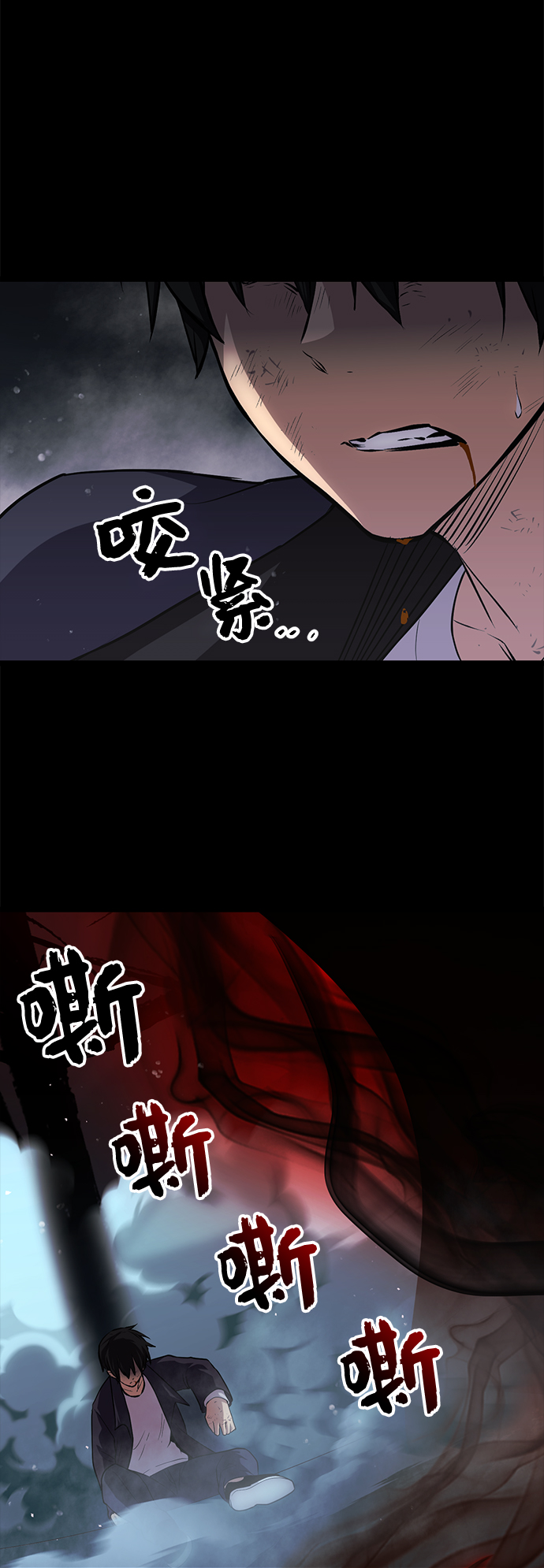 第 94 页