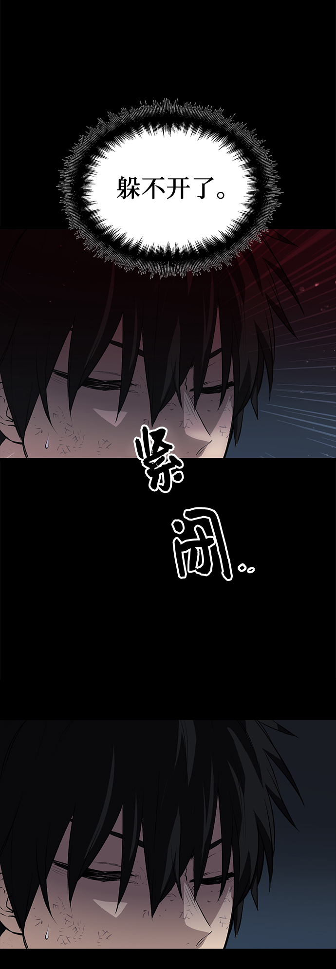 第 96 页