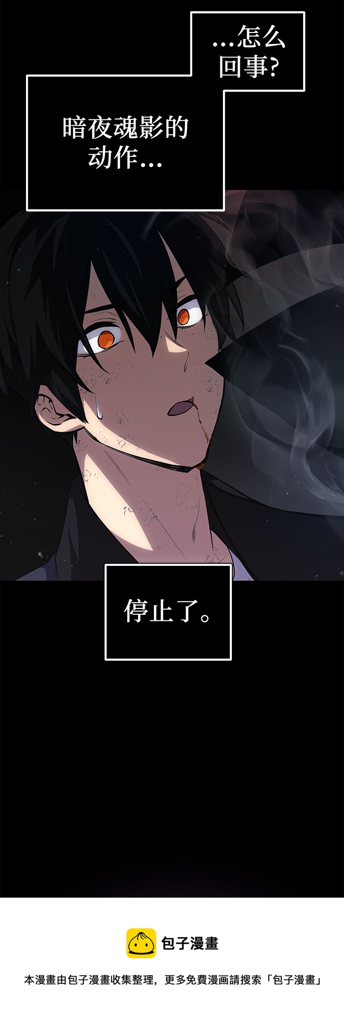 第 99 页