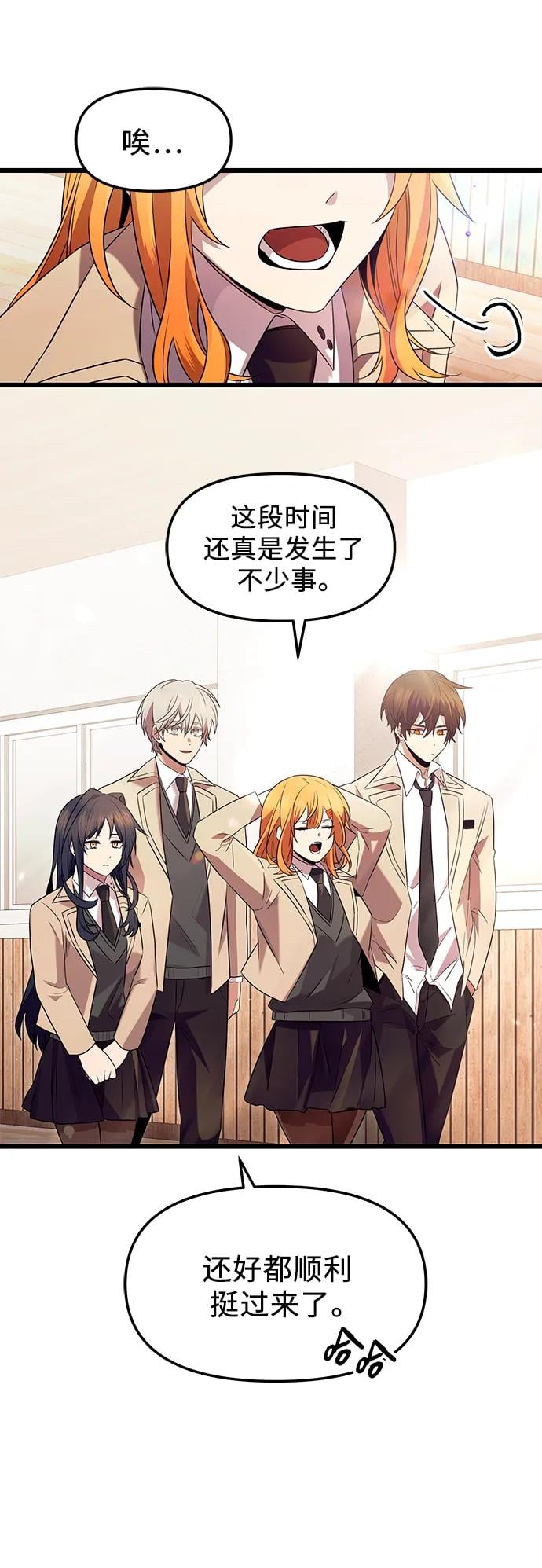 第 58 页