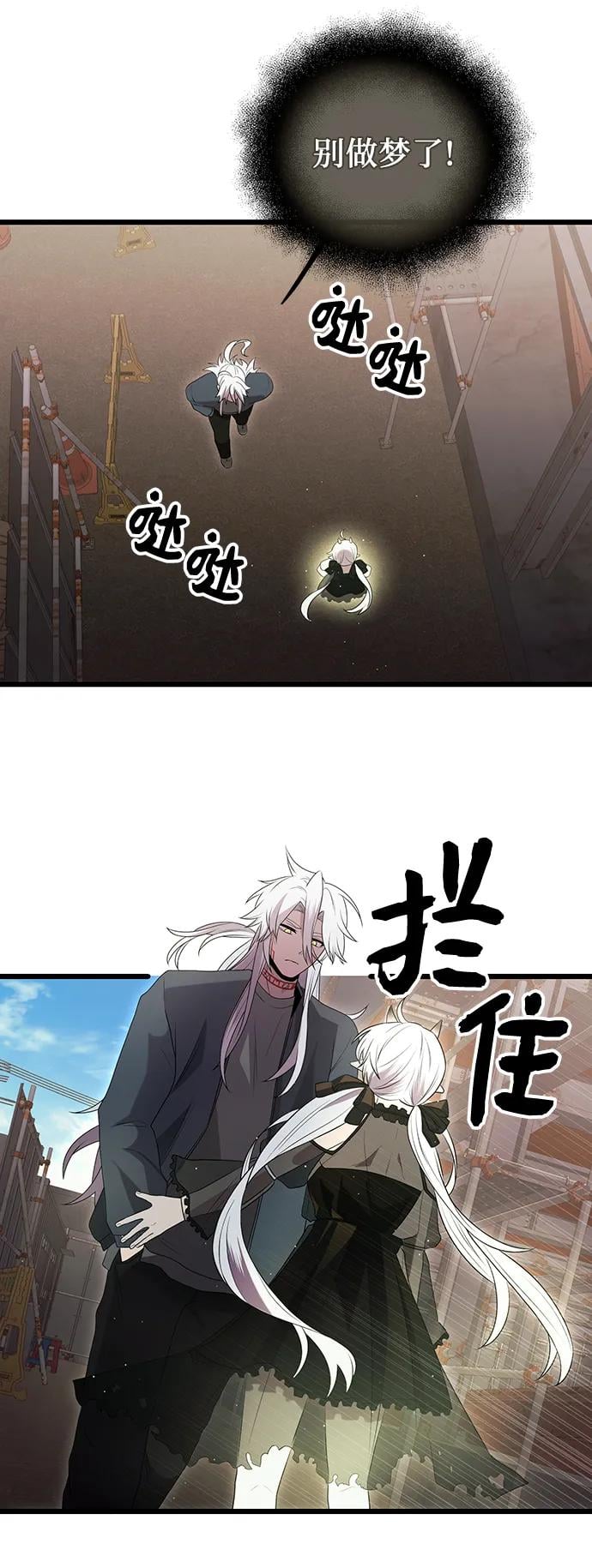 第 57 页