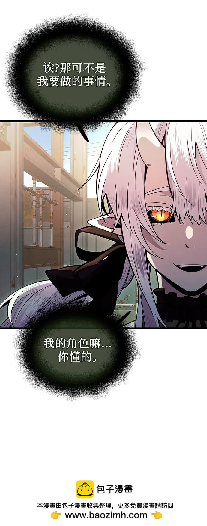 第 62 页