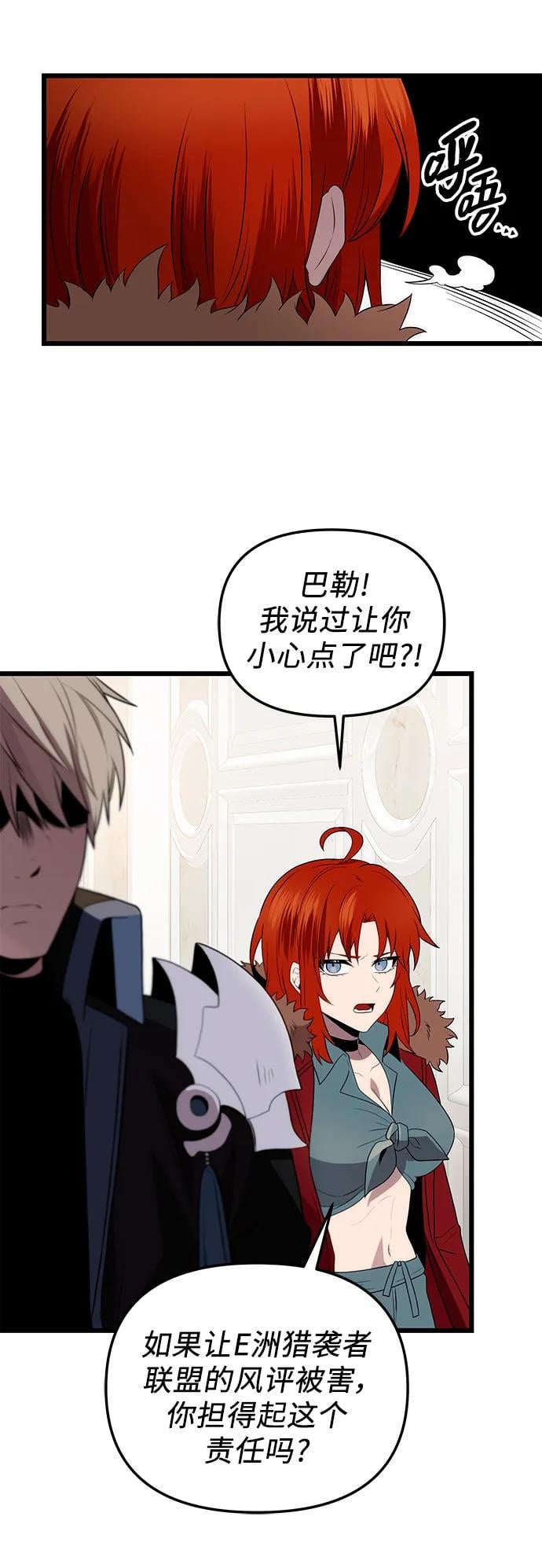 第 64 页