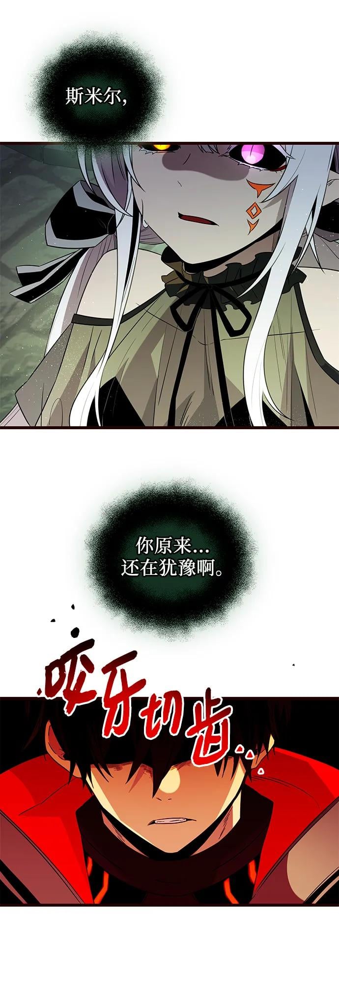 第 52 页