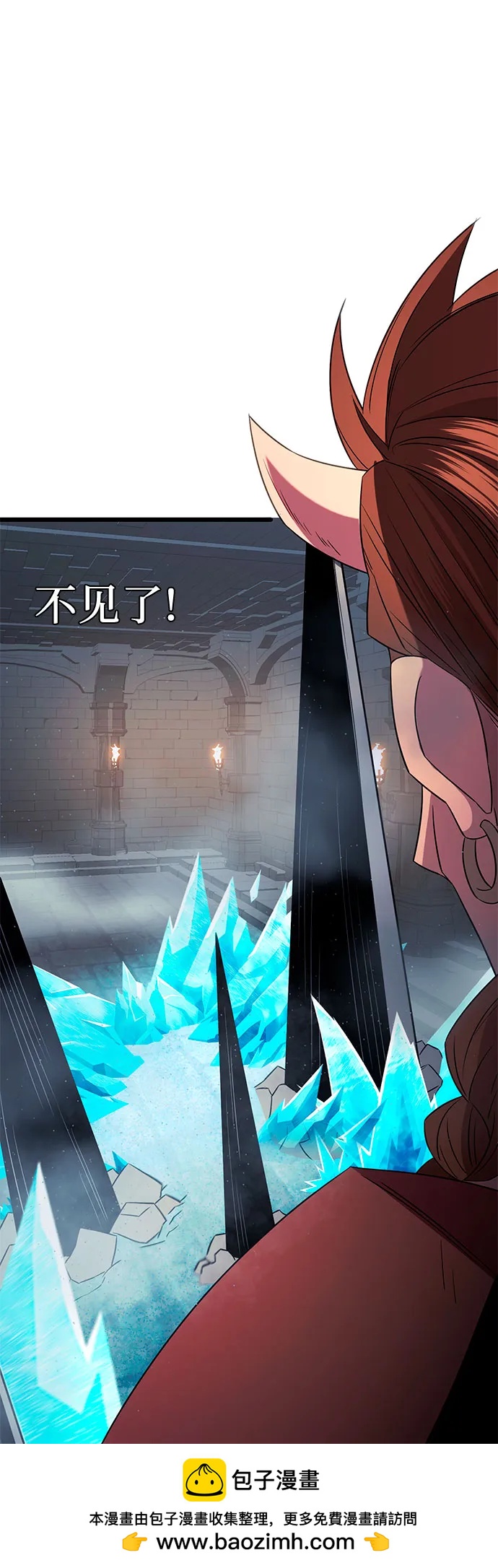 第 60 页