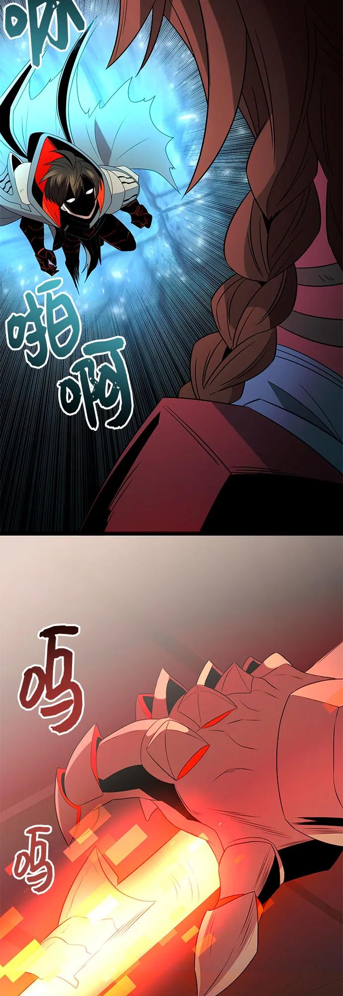 第 67 页