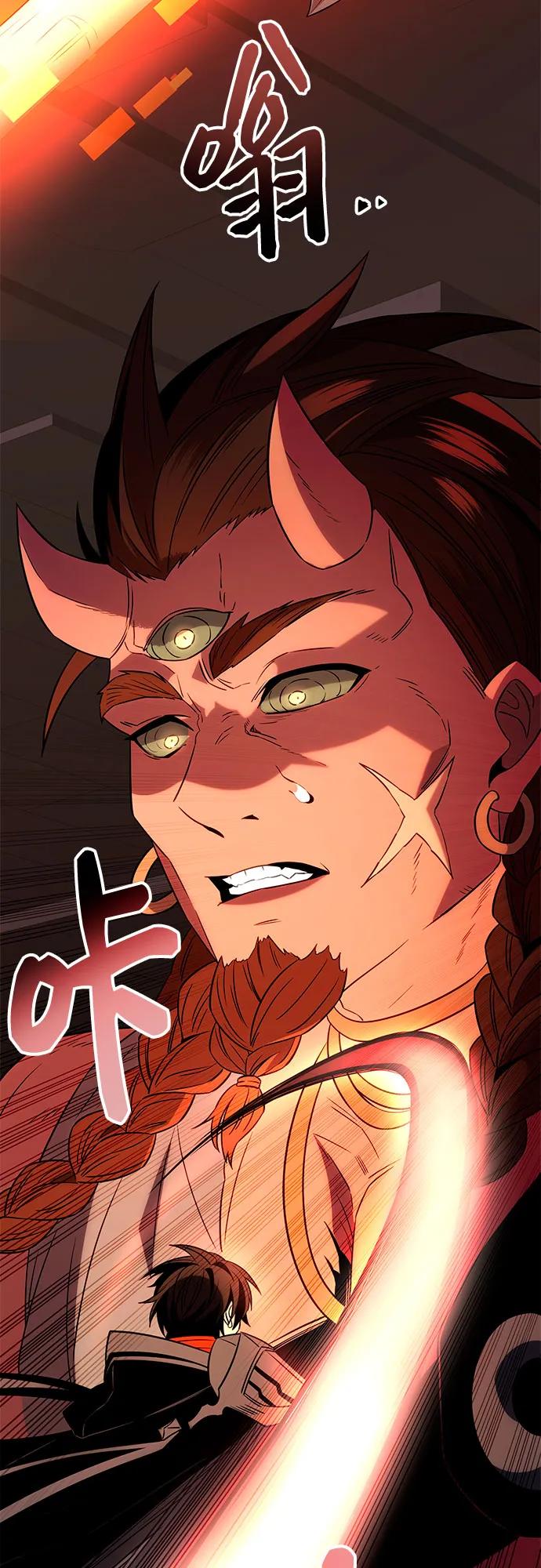 第 68 页