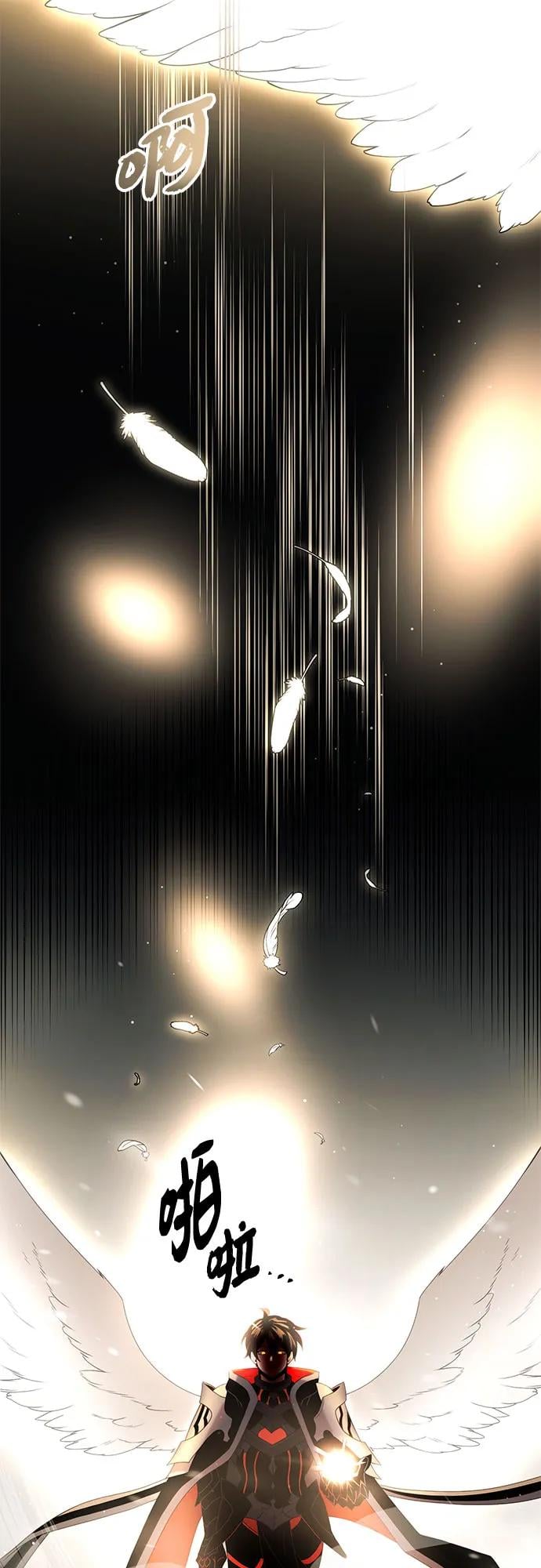 第 65 页