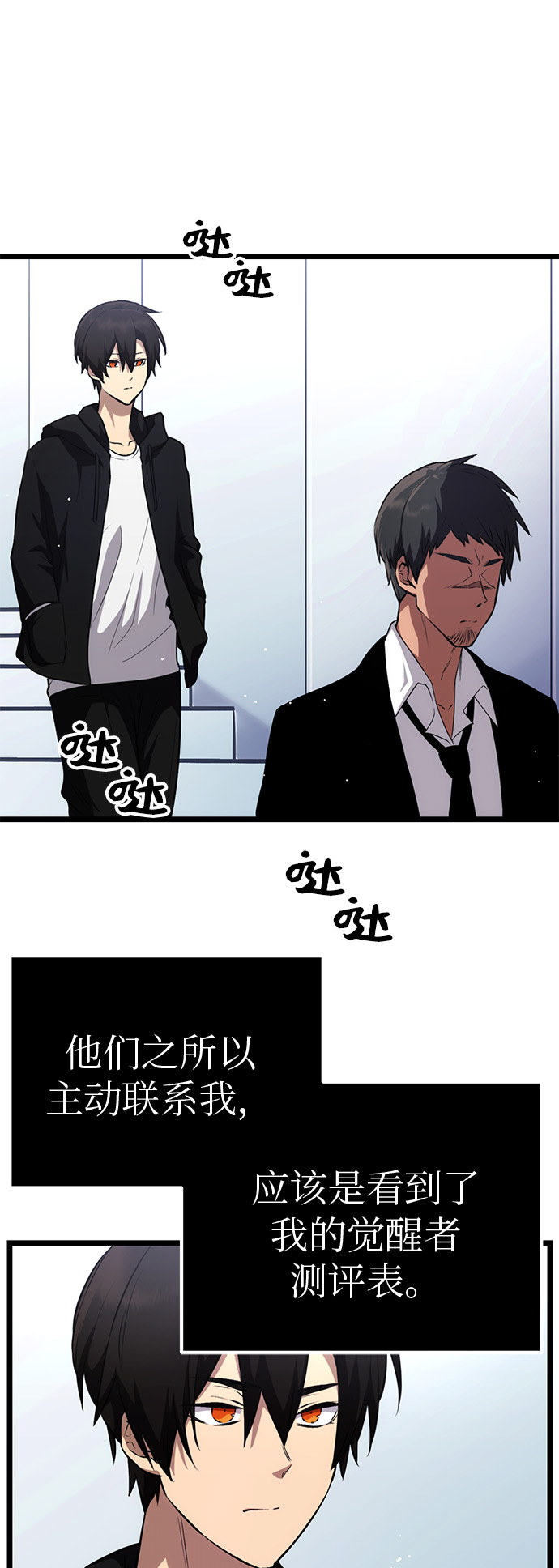 第 57 页