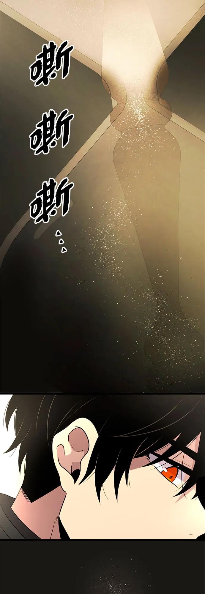 第 91 页