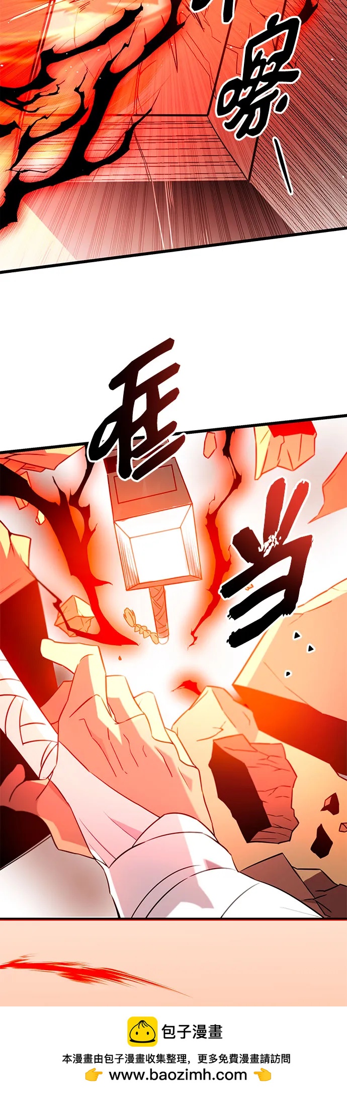 第 62 页
