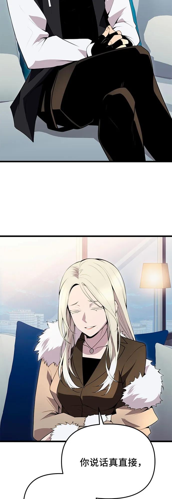 第 62 页