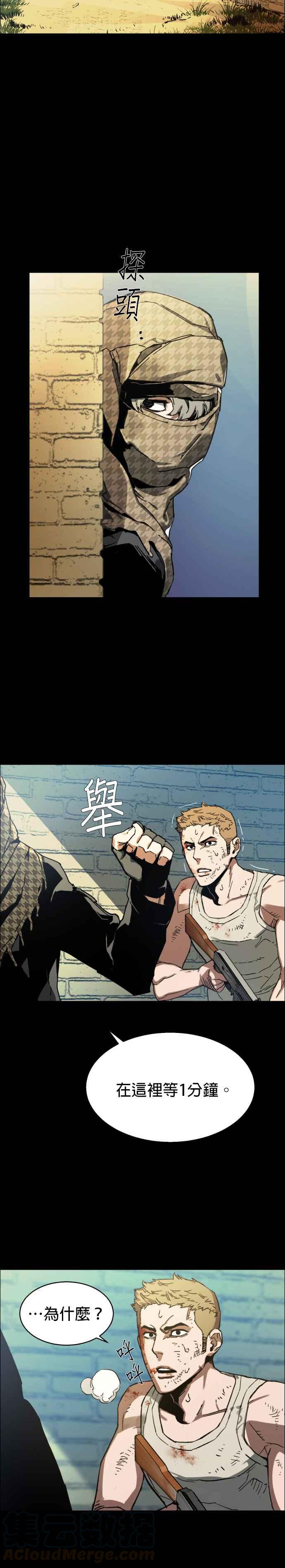 第 31 页
