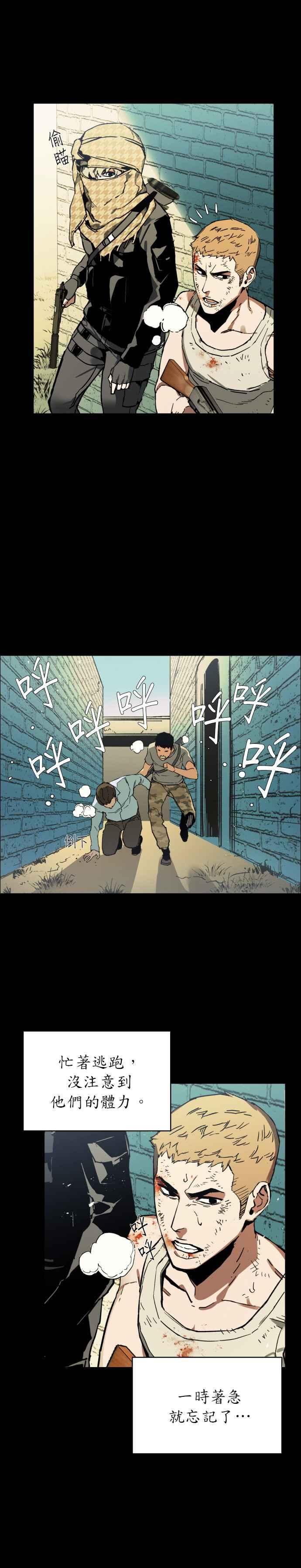 第 32 页