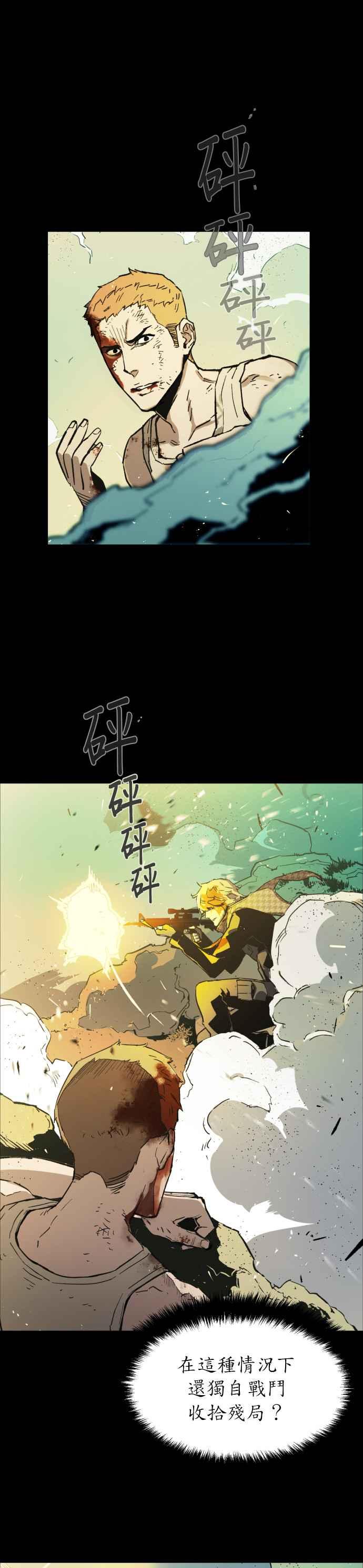 第 47 页