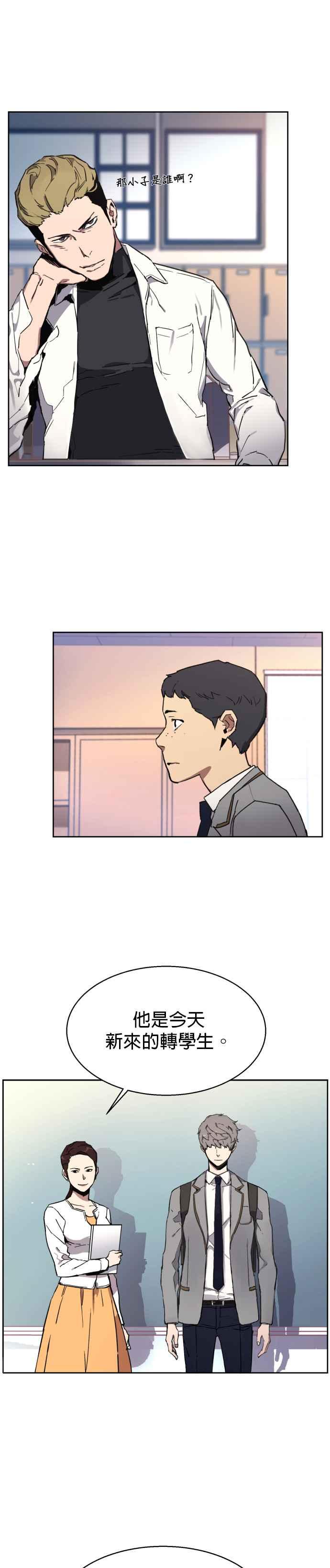 第 51 页