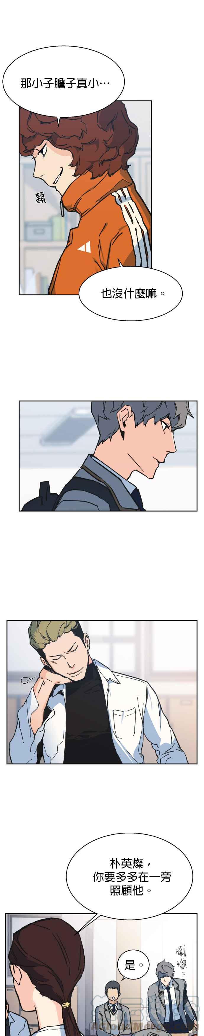 第 22 页