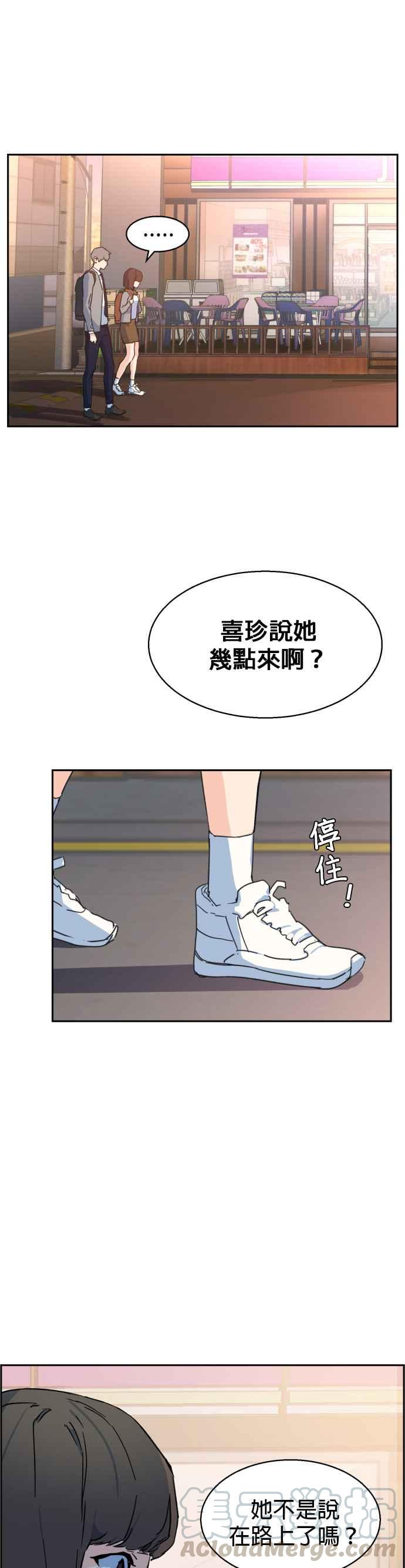 第 43 页