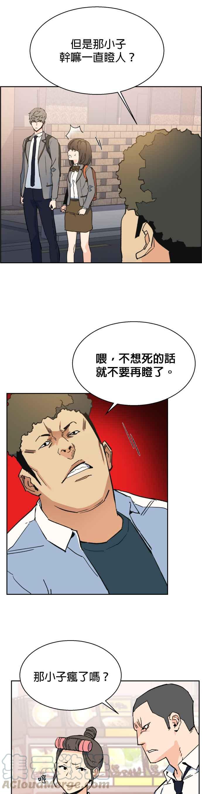 第 49 页
