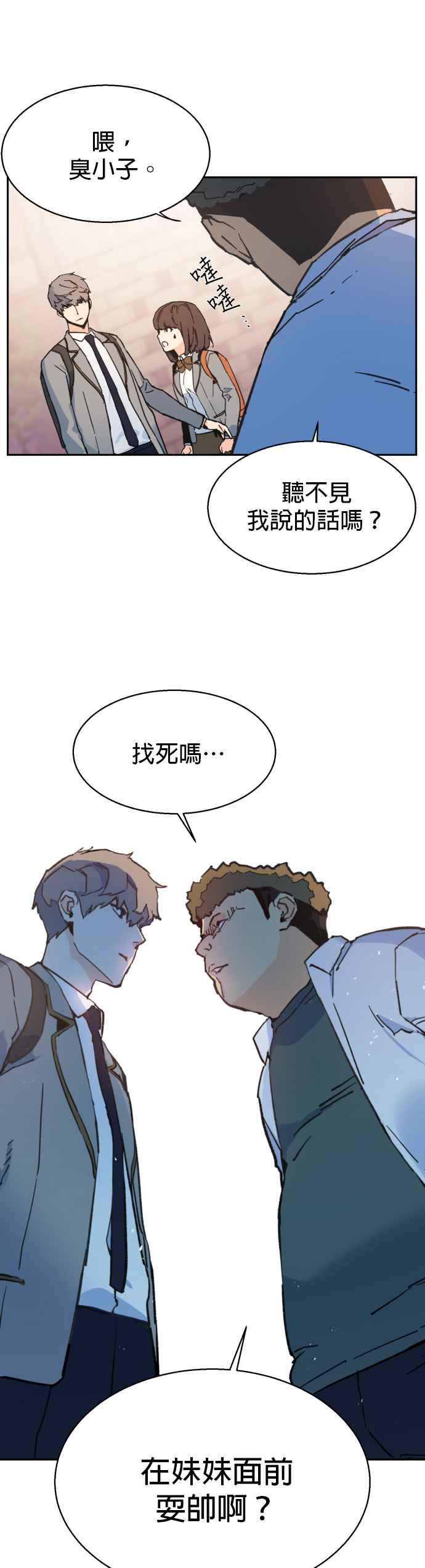 第 51 页