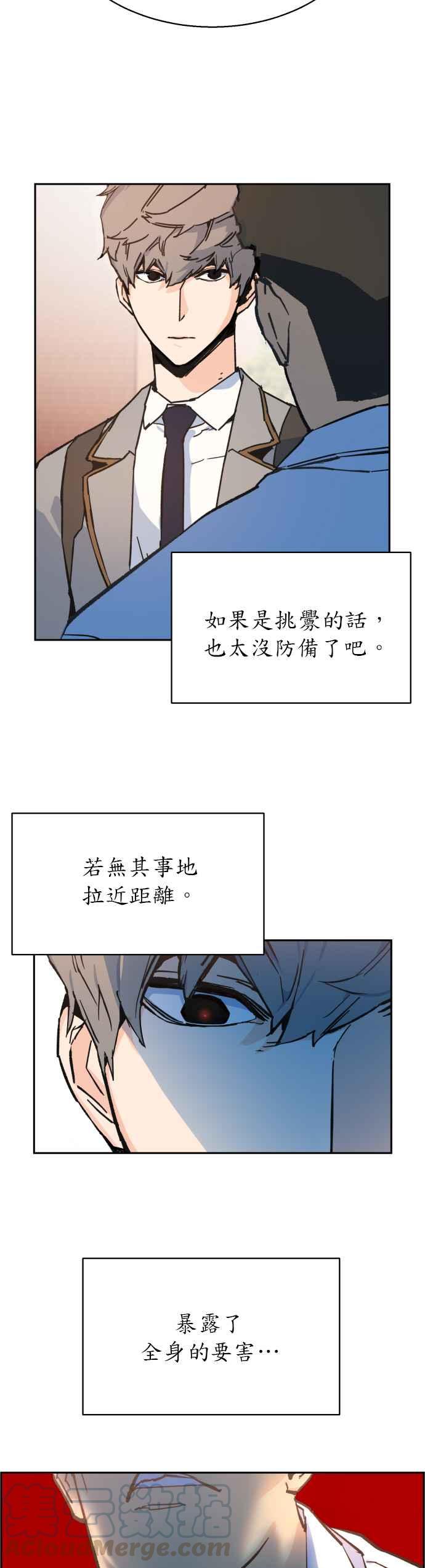 第 52 页