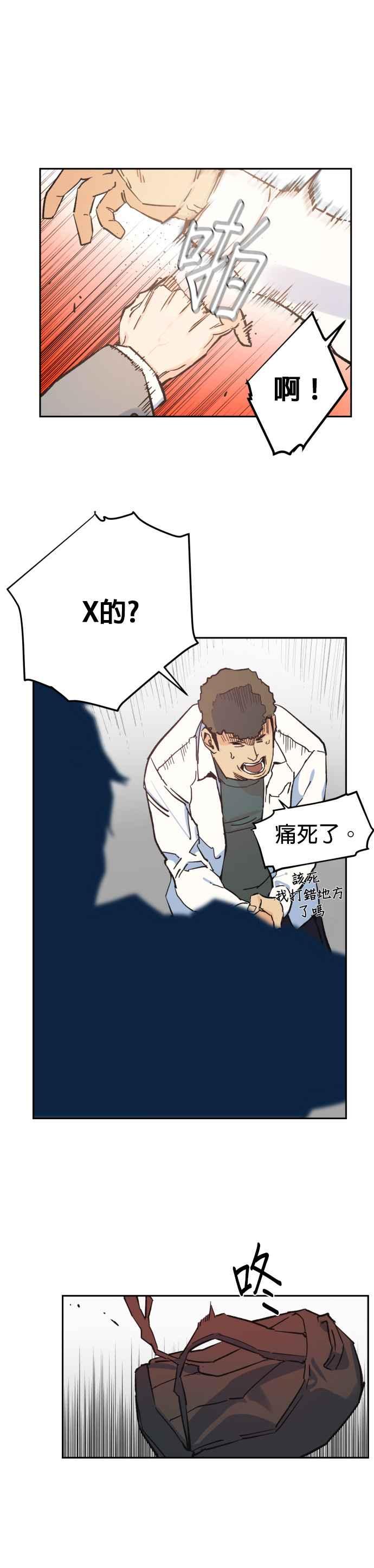 第 59 页