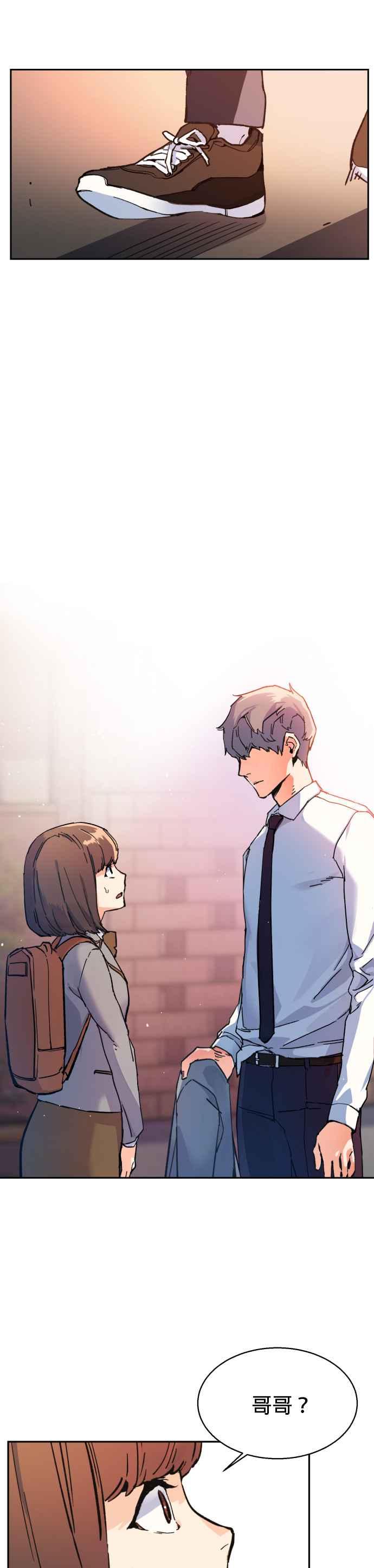 第 60 页