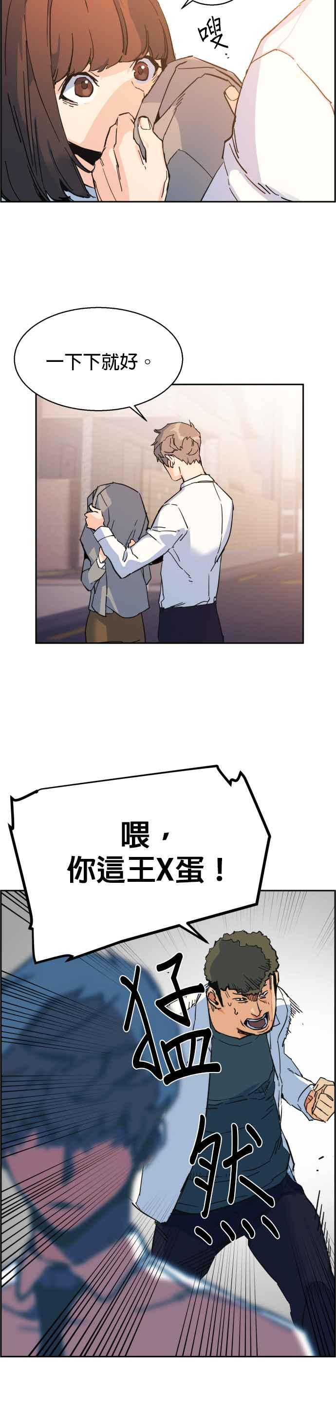 第 62 页