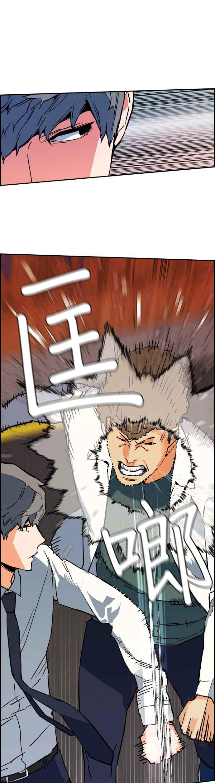 第 63 页