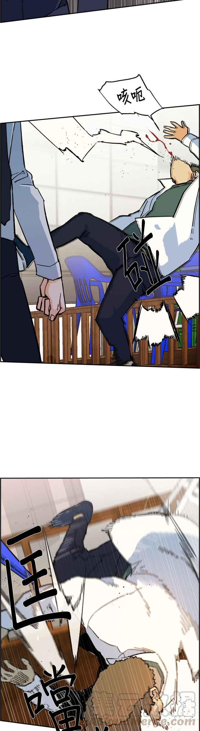 第 64 页