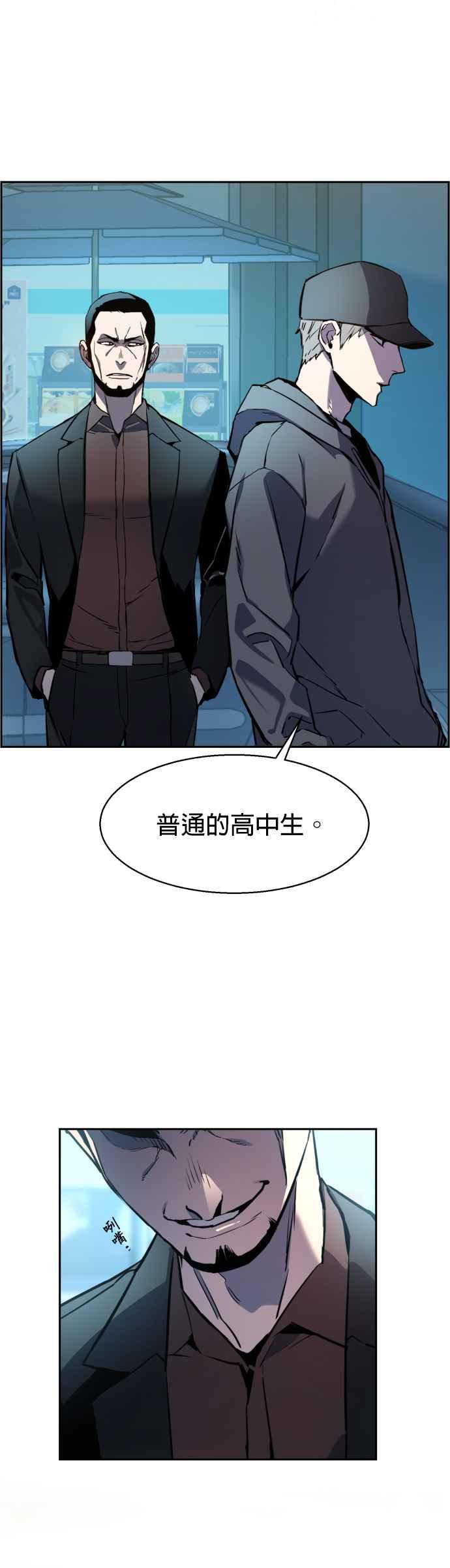 第 36 页