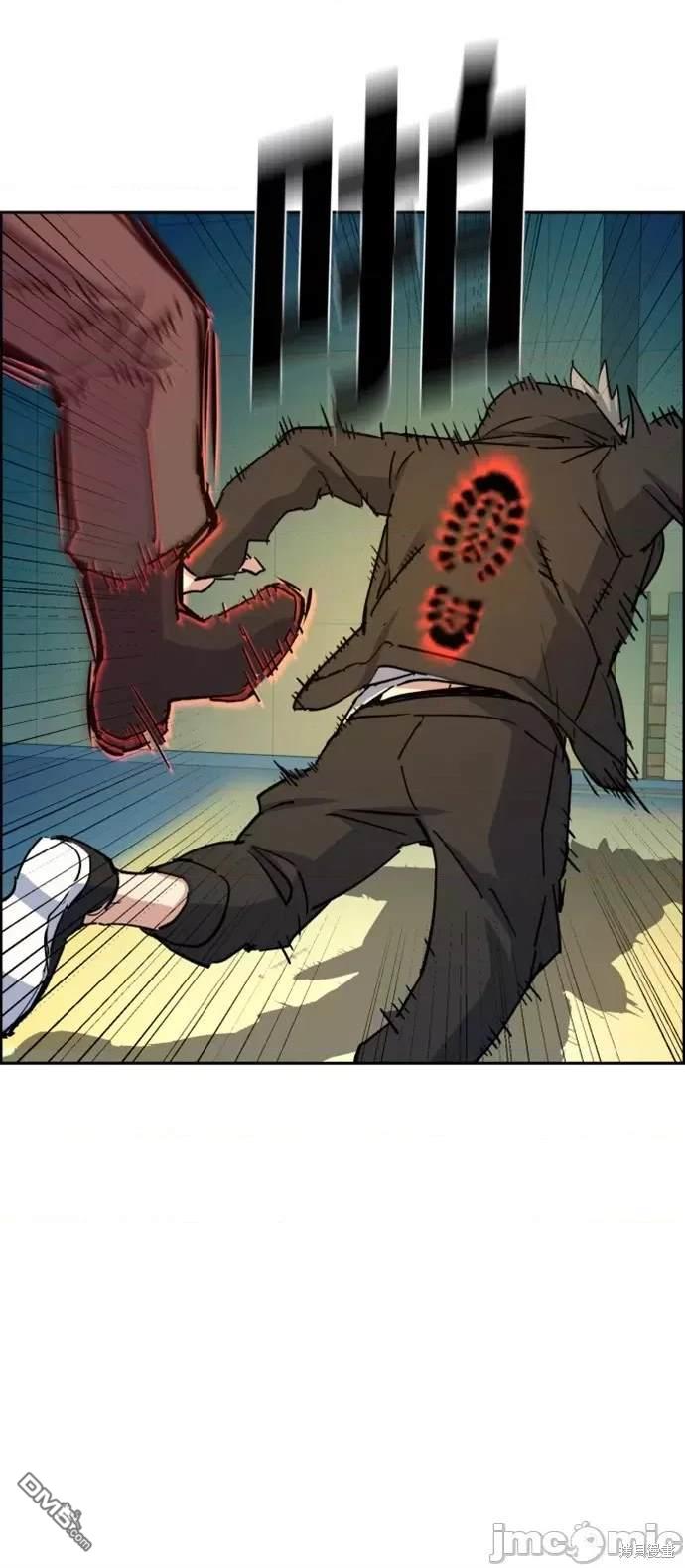第 59 页