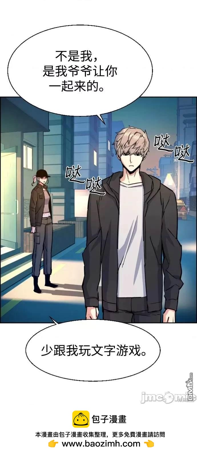 第 62 页