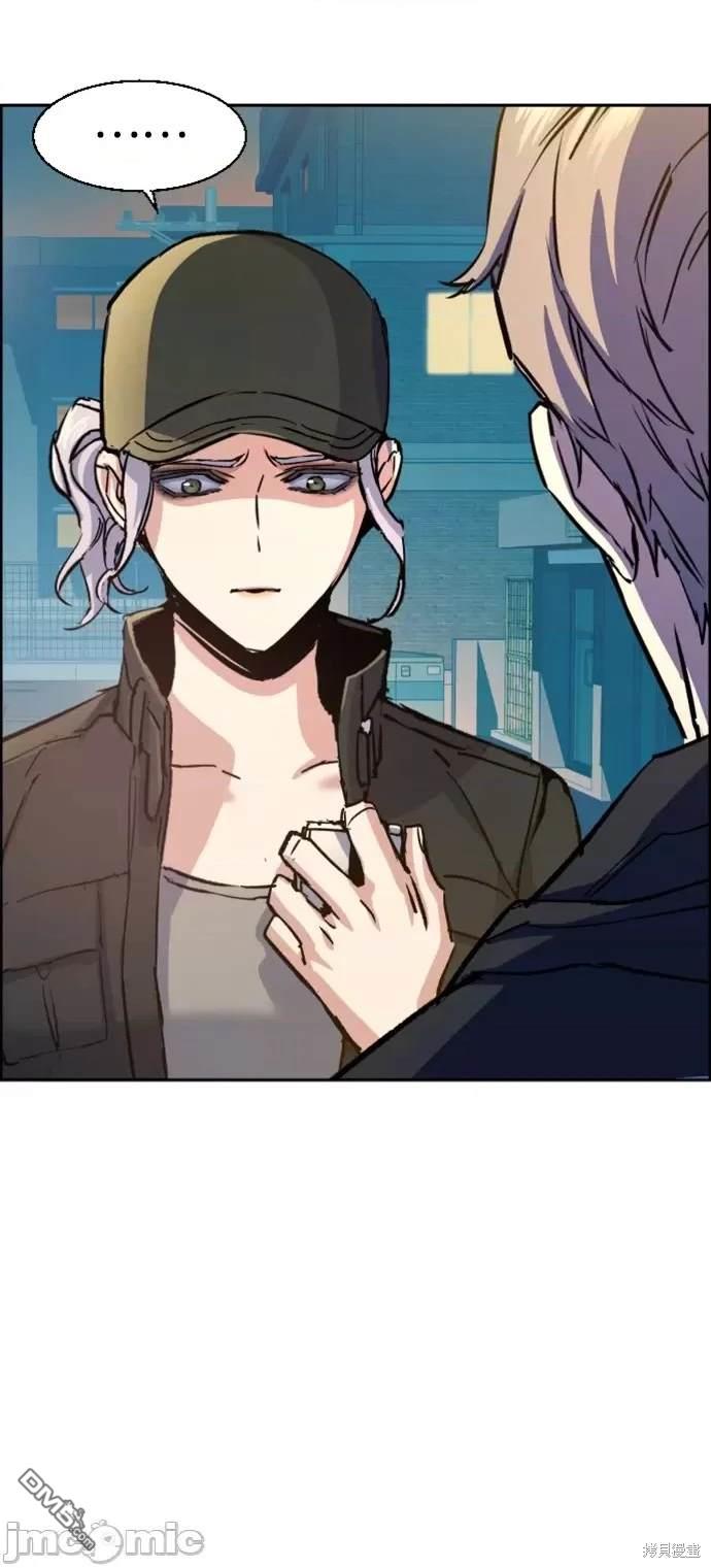 第 78 页