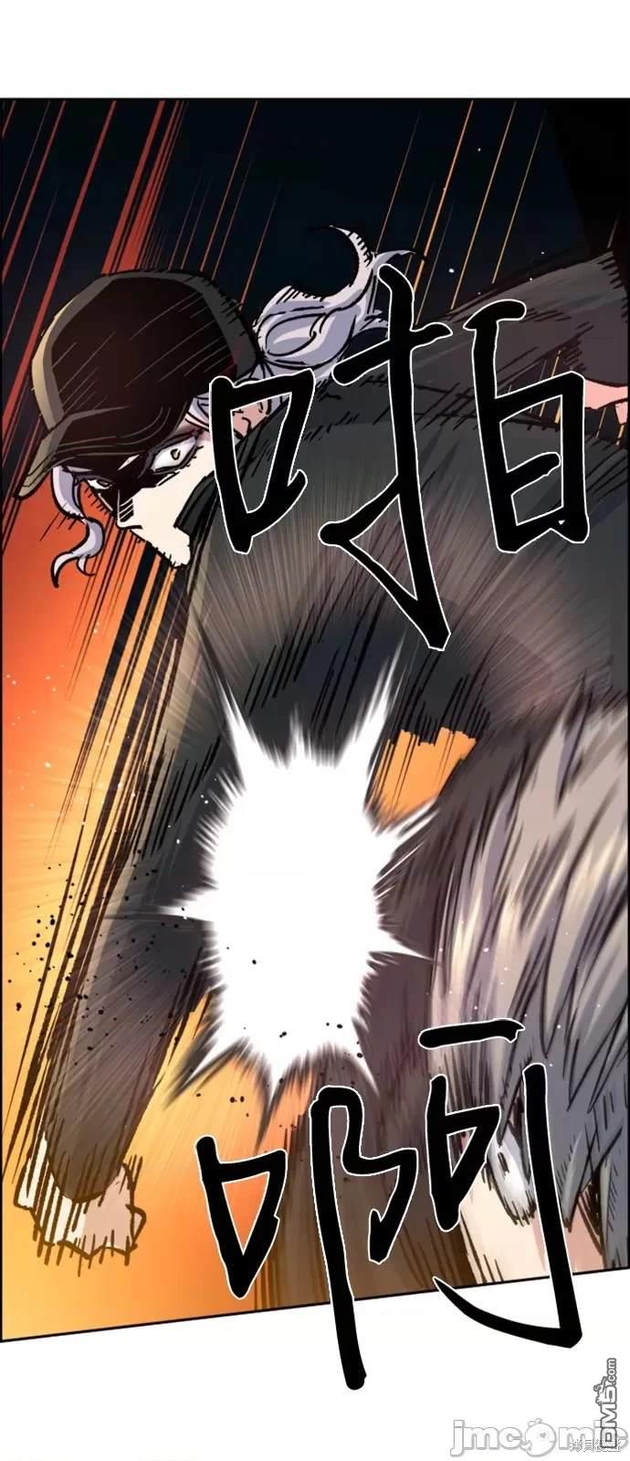 第 80 页