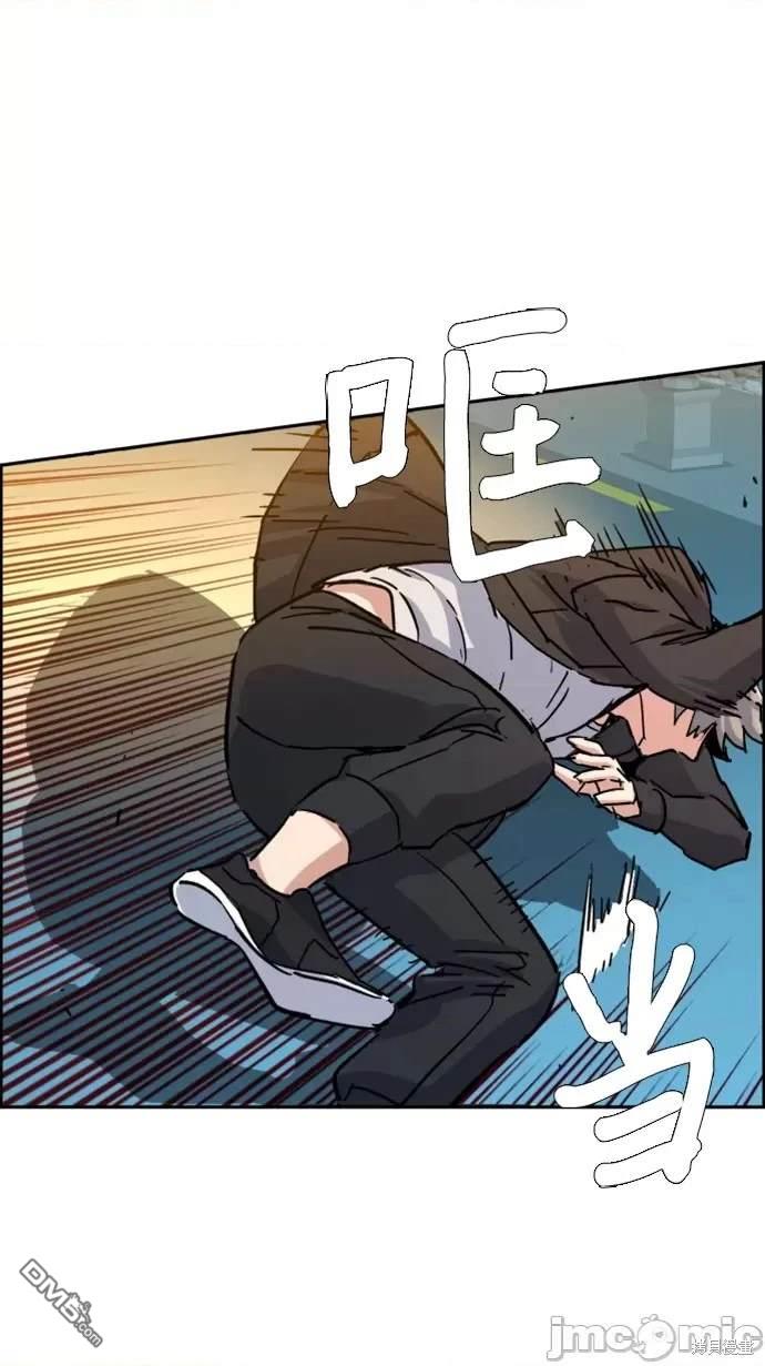 第 81 页
