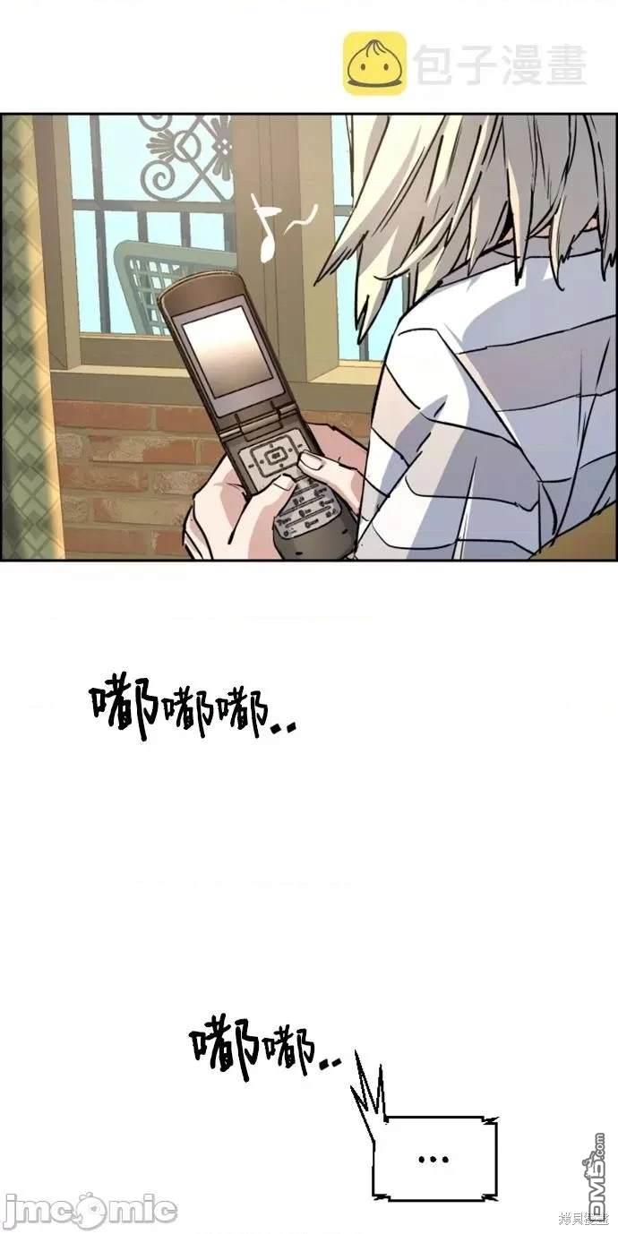 第 57 页