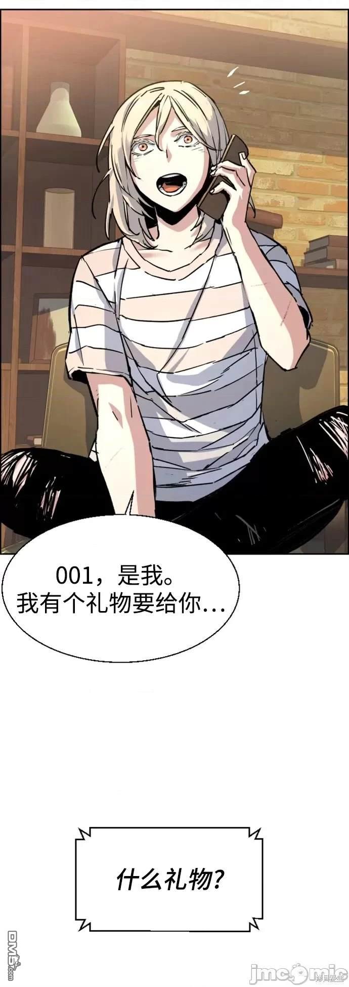 第 58 页