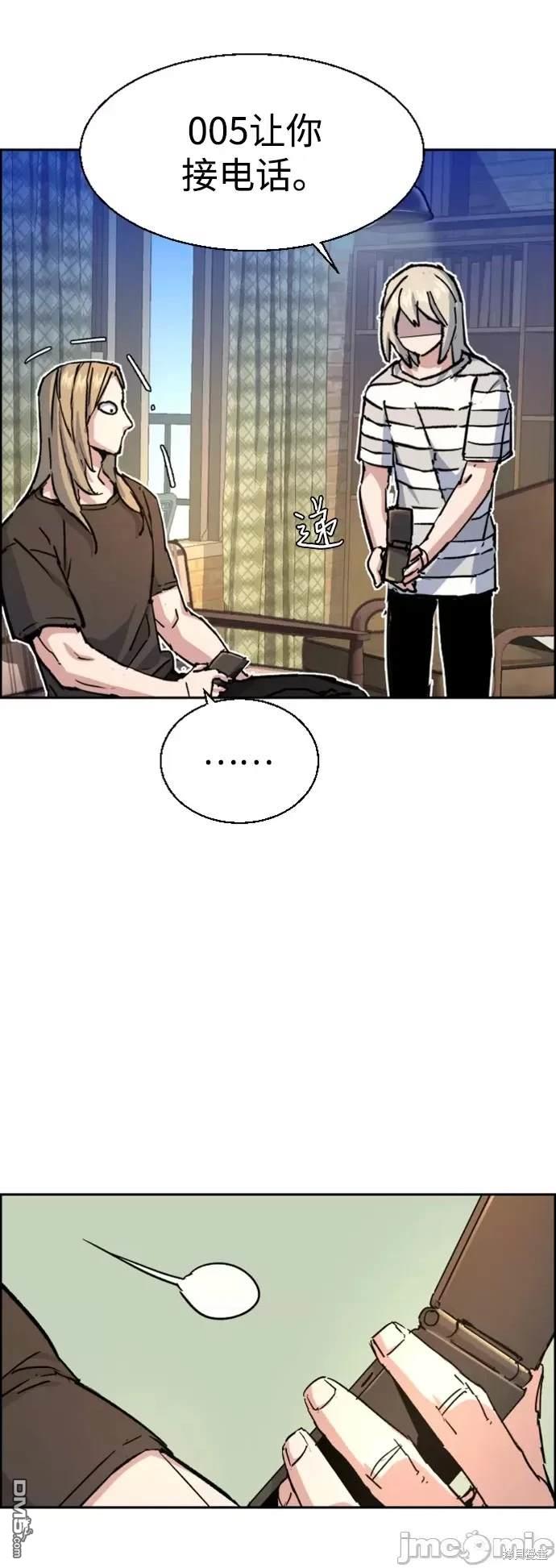 第 65 页