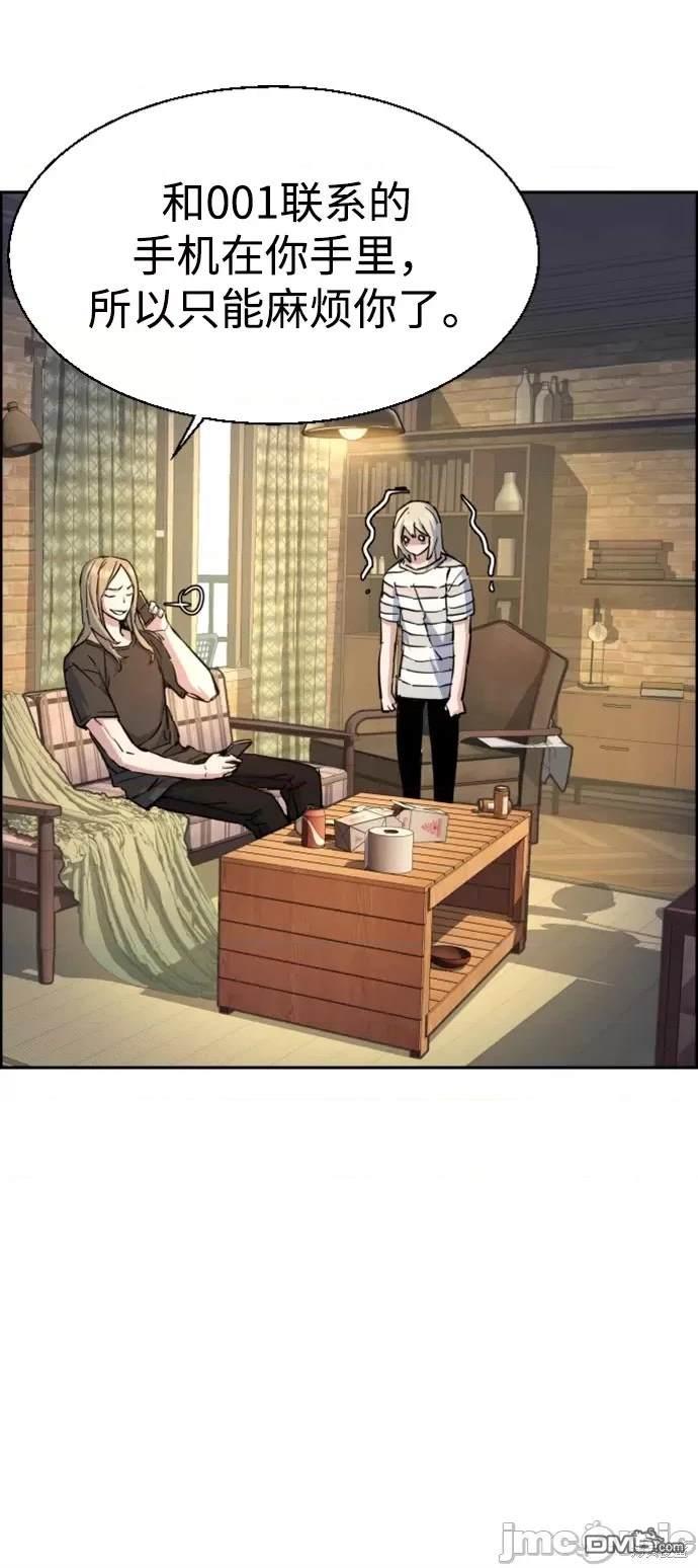 第 69 页