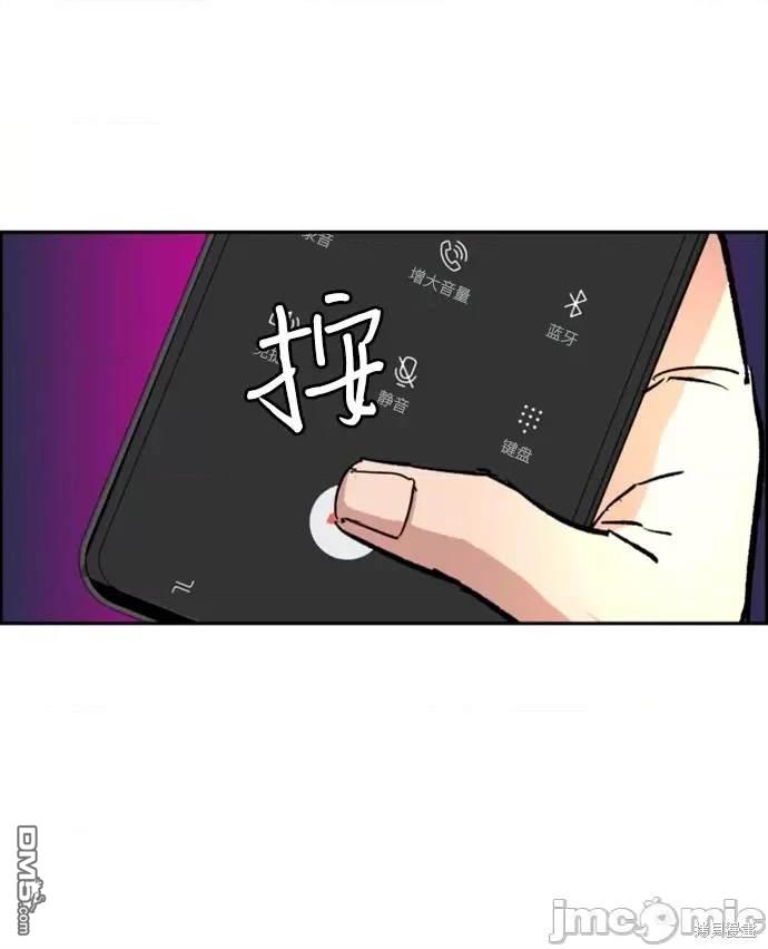 第 62 页