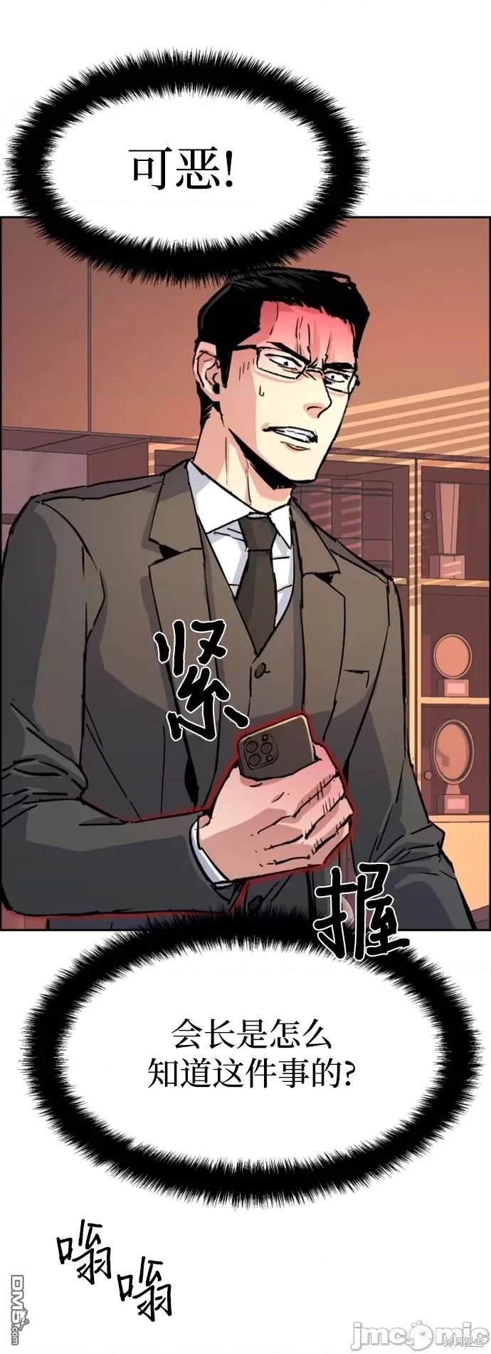 第 63 页