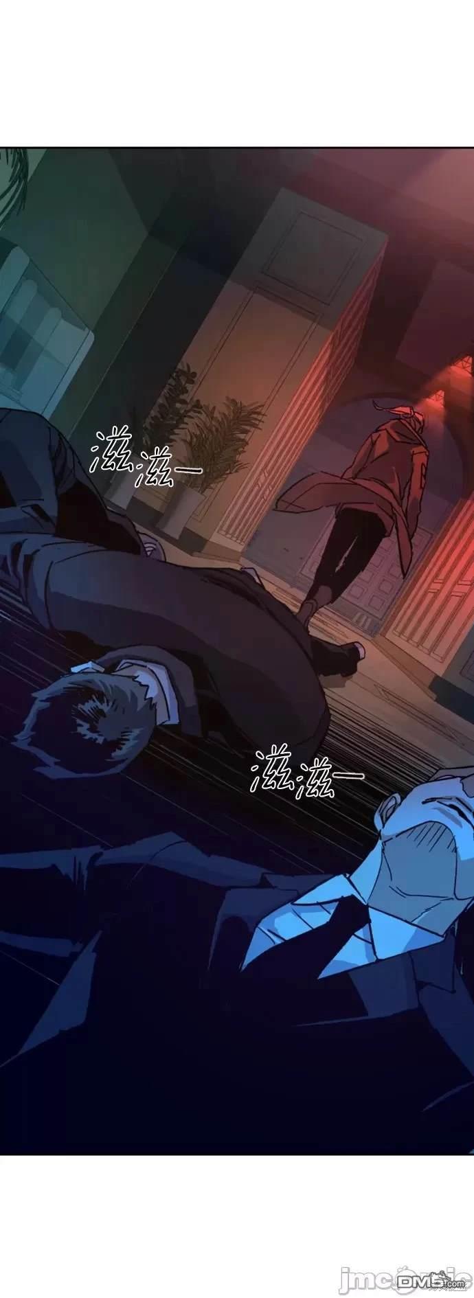 第 80 页