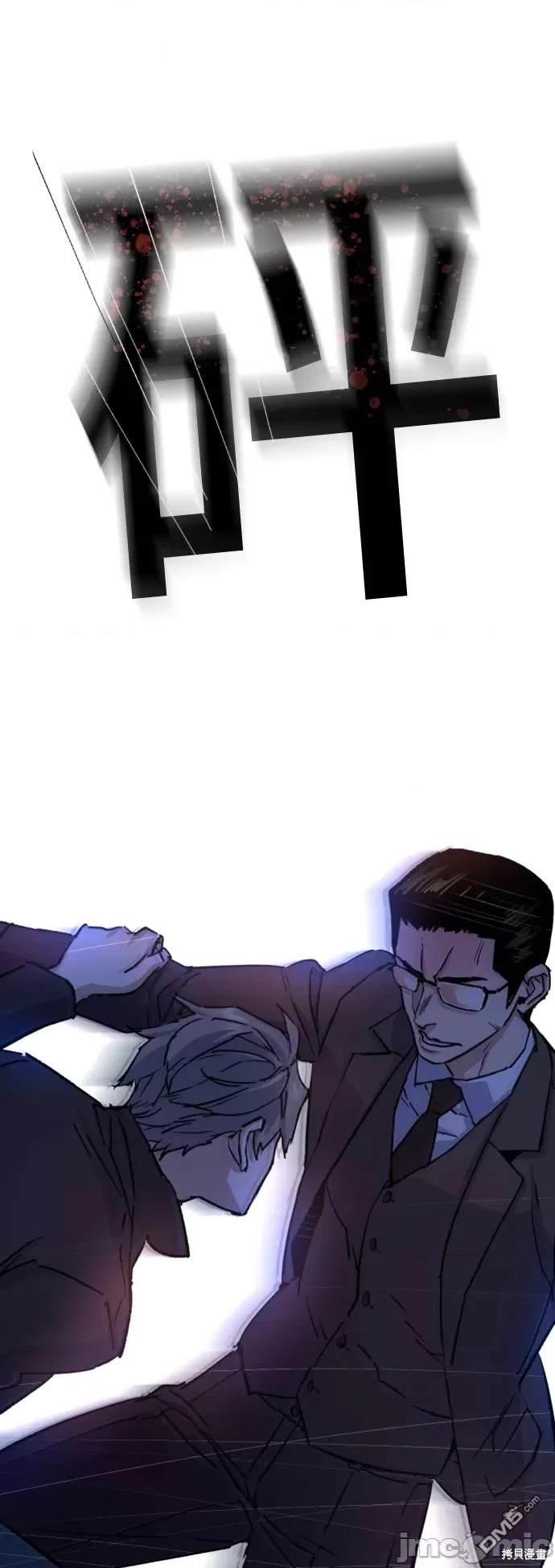 第 55 页