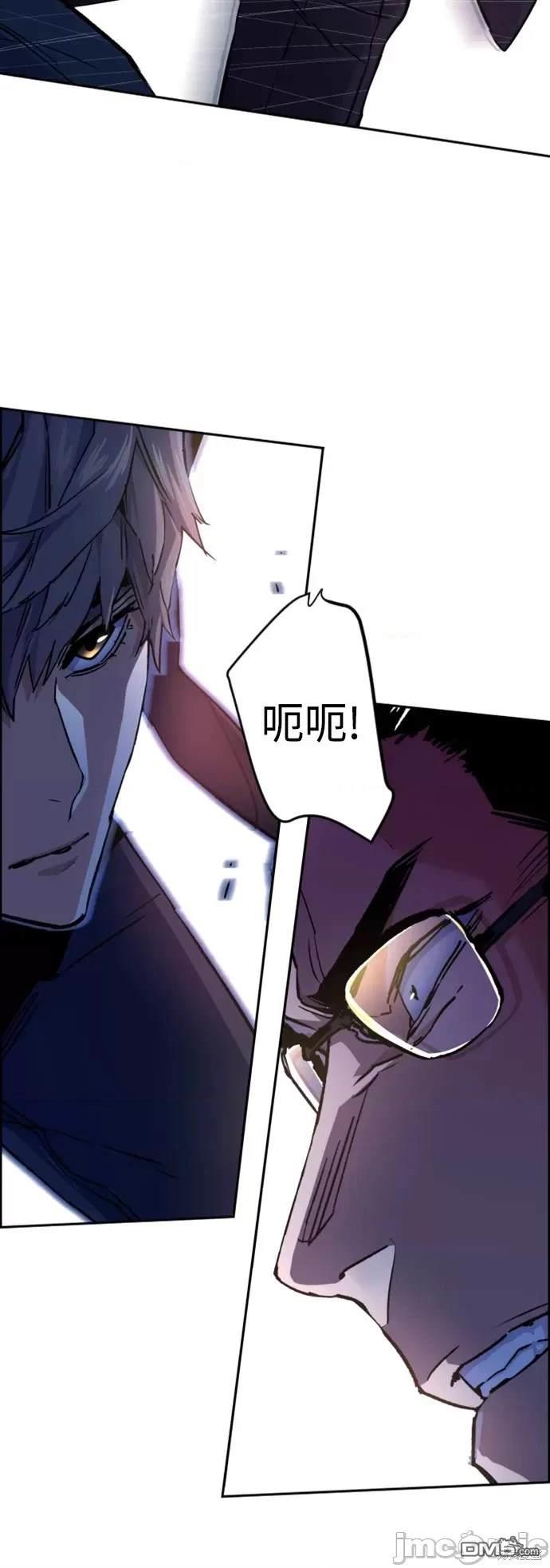 第 56 页