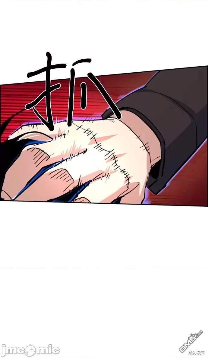 第 60 页