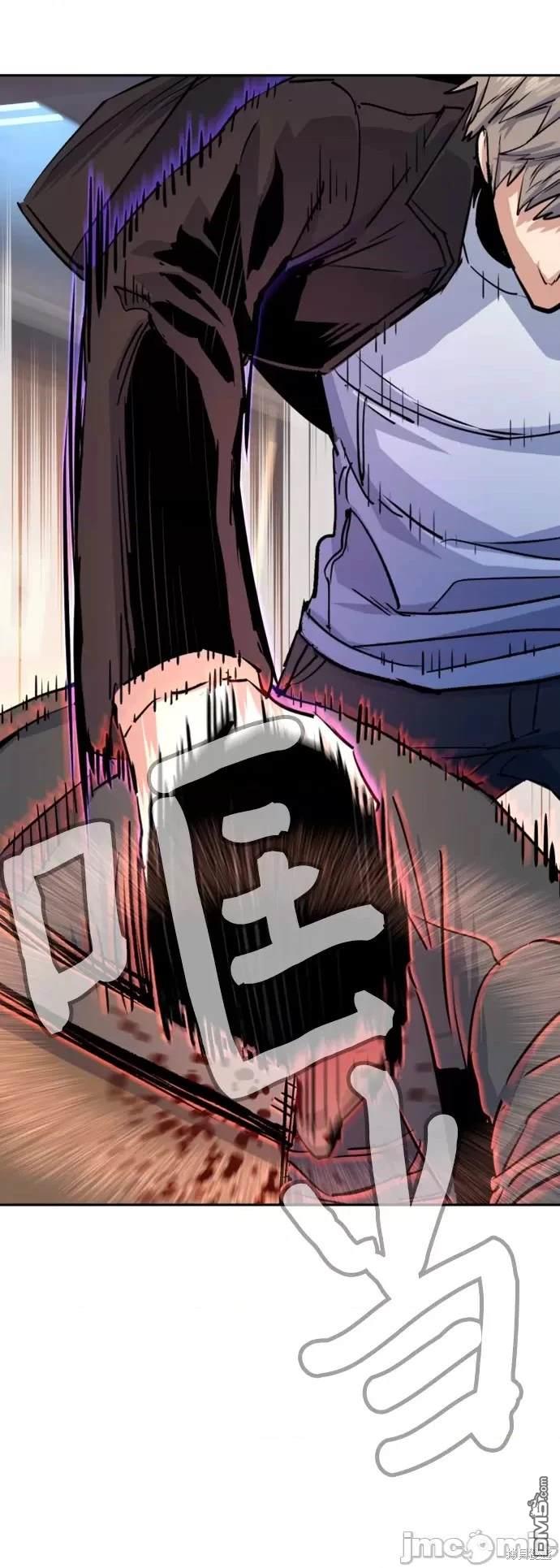 第 61 页