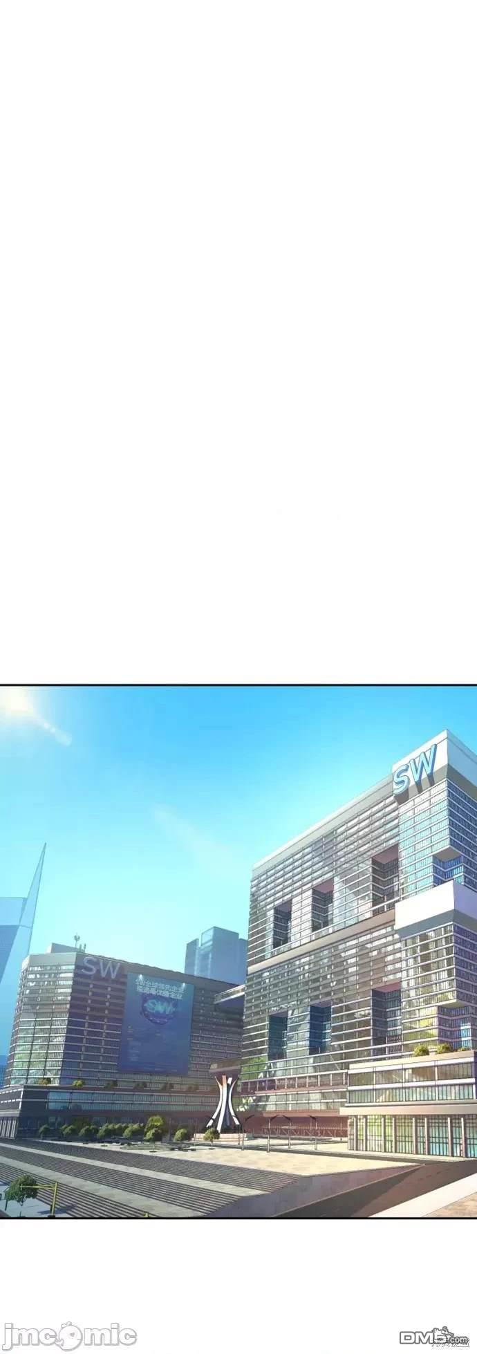 第 73 页
