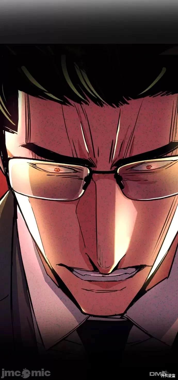 第 90 页